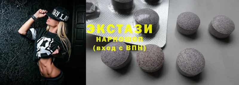 мега tor  darknet клад  Ecstasy 99%  Ирбит 